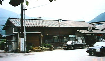 鳥沢駅