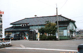 城端駅