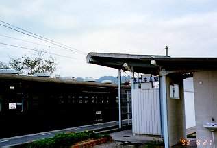 長門本山駅