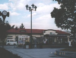 鹿沼駅