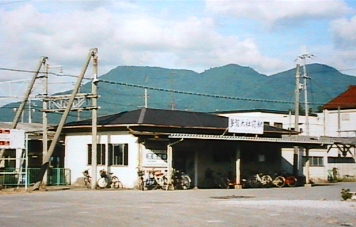 多賀大社前駅（近江鉄道）