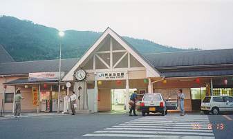 阿波池田駅