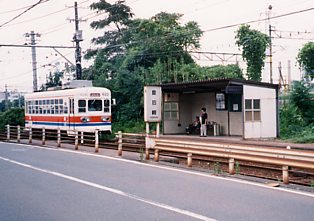 皇后崎駅
